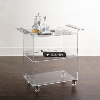 acrylic trolley cart
